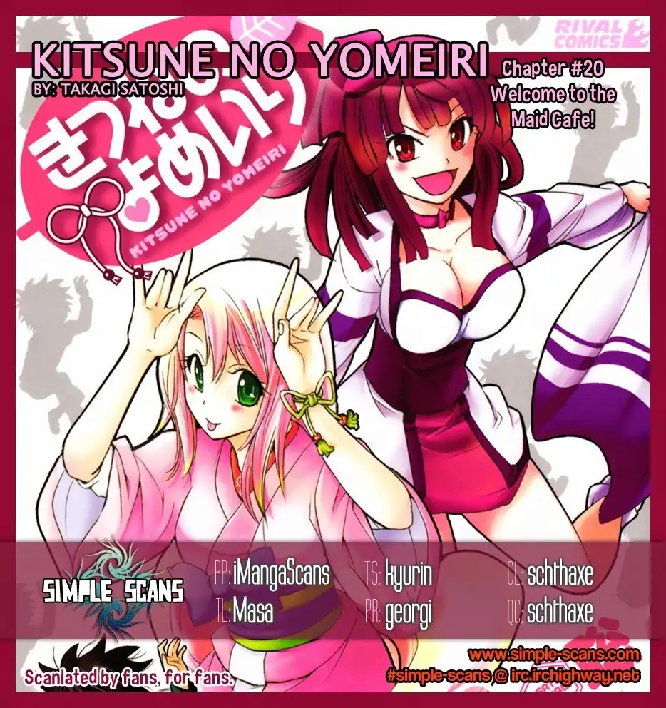 Kitsune no Yomeiri Chapter 20 1